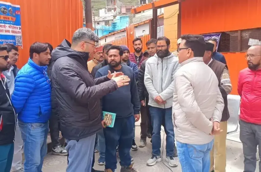  डीएम ने बदरीनाथ धाम में मास्टर प्लान के कार्यों का किया स्थलीय निरीक्षण