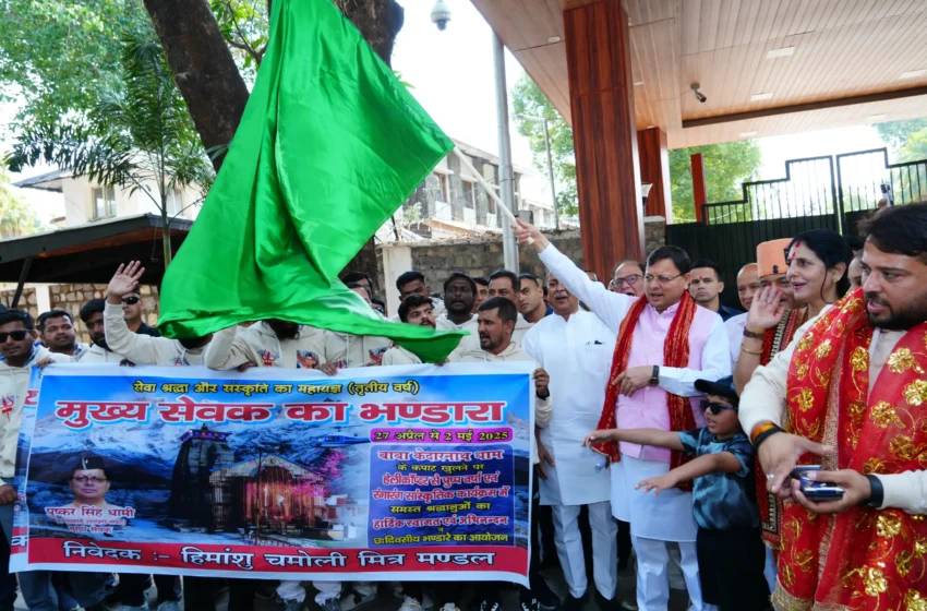  यात्रा के लिए पूरे राज्य में उत्साह का माहौल : मुख्यमंत्री