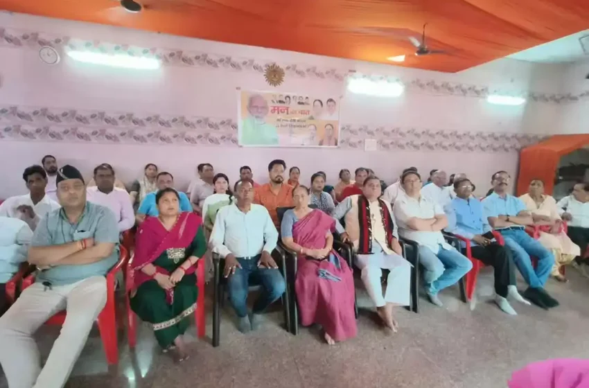  ‘मन की बात’ में प्रधानमंत्री ने दिया आतंक के खिलाफ कड़ा संदेश : महेंद्र भट्ट