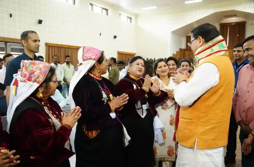  जौनसार बाबर क्षेत्र से आये लोगों ने मुख्यमंत्री से की भेंट