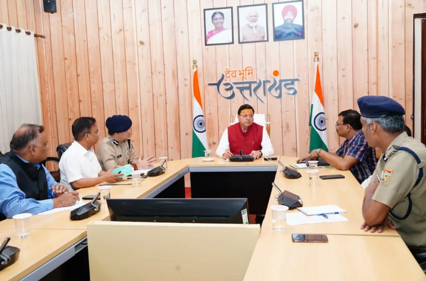  देवभूमि में अपराधियों को नहीं बख्शा जाएगा : पुष्कर सिंह धामी