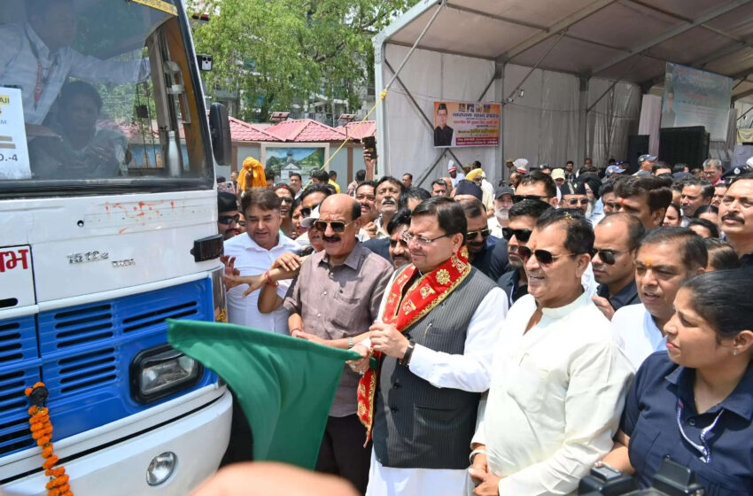  मुख्यमंत्री ने 10 बसों को दिखाई हरी झंडी