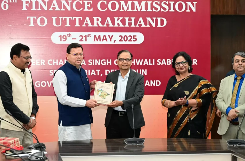  मुख्यमंत्री ने ‘इको सर्विस’ मुआवजे और वन आधारित कर हस्तांतरण में बढ़ोतरी की मांग की