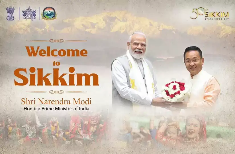  प्रधानमंत्री मोदी आज सिक्किम को देंगे विभिन्न परियोजनाओं की सौगात