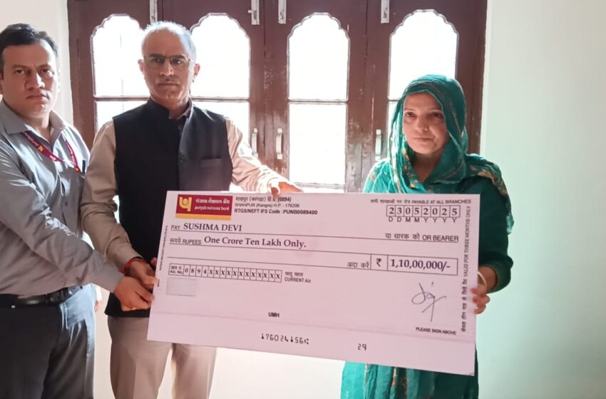  पीएनबी ने रक्षक योजना के तहत बहादुर सूबेदार मेजर पवन कुमार को सम्मानित किया