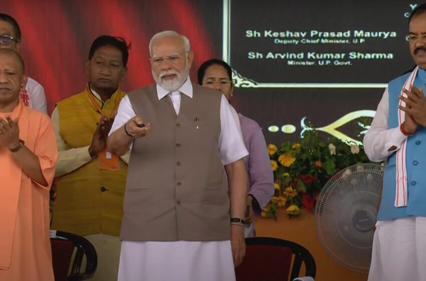  माननीय प्रधानमंत्री, श्री नरेंद्र मोदी ने टीएचडीसी इंडिया लिमिटेड की पहली 1320 मेगावाट खुर्जा सुपर थर्मल पावर परियोजना की प्रथम यूनिट (660 मेगावाट) को राष्ट्र को समर्पित किया