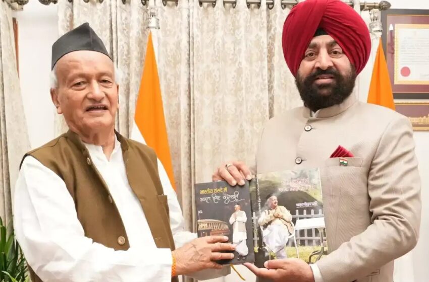  पूर्व राज्यपाल कोश्यारी ने राज्यपाल से की भेंट