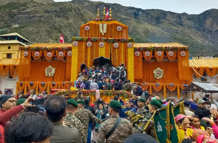  श्रीबदरीनाथ धाम के कपाट खुले