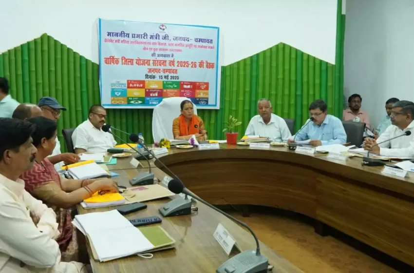  चंपावत जिला योजना : 68.57 करोड़ के बजट में युवाओं के लिए स्वरोजगार और बुनियादी सुविधाओं पर फोकस