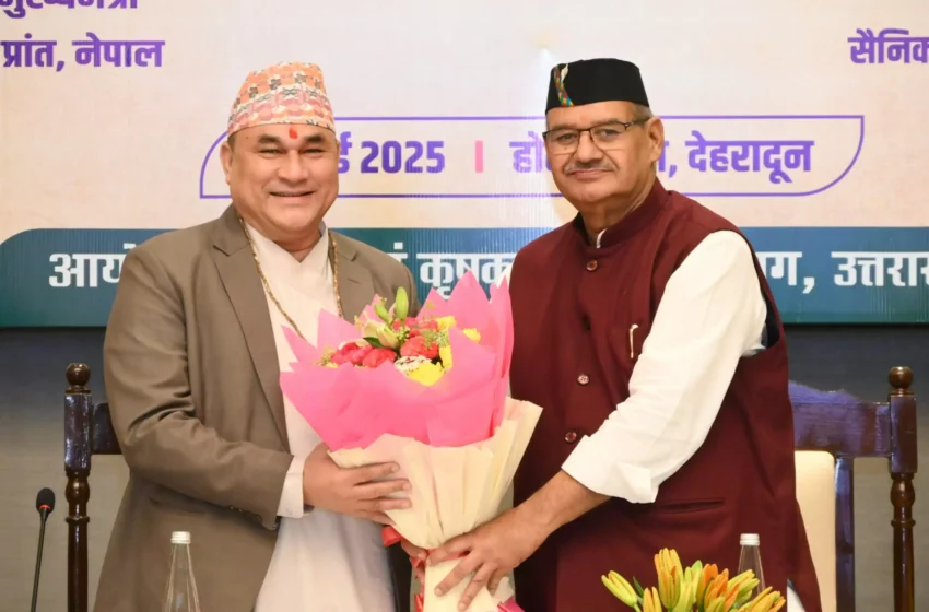  भारत और नेपाल के बीच गहरे सांस्कृतिक संबंध हैं : कमल शाह