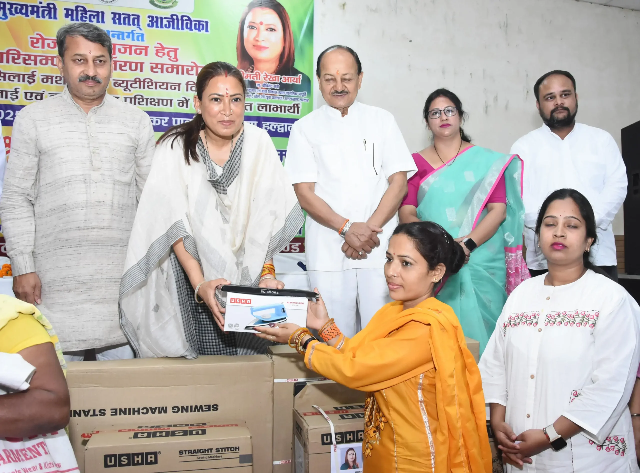  बेटियों में बचपन से ही विकसित करें नेतृत्व क्षमता : रेखा आर्या