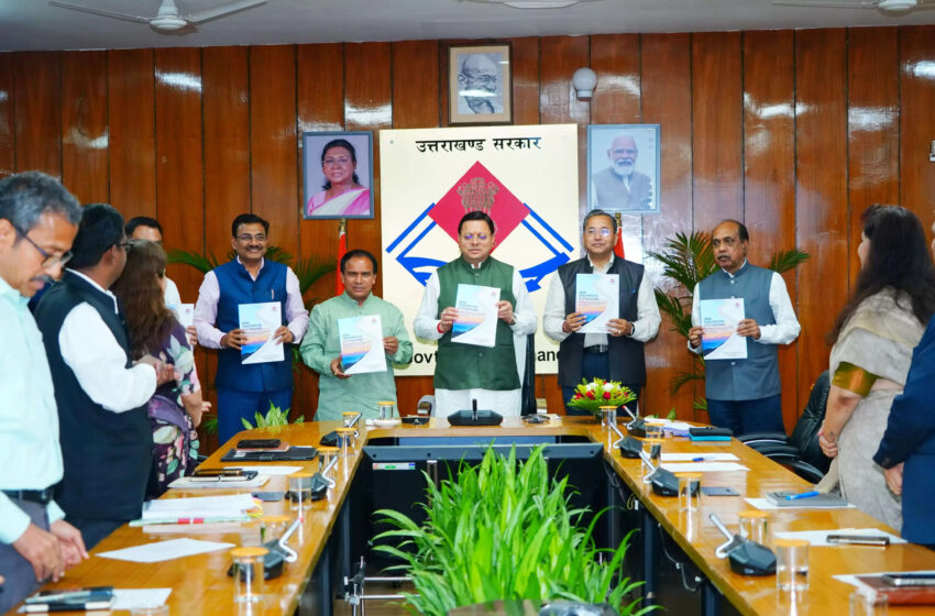  सेतु आयोग ने शहरी स्थानीय निकायों को सशक्त बनाने के लिए सौंपी मुख्यमंत्री को रिपोर्ट