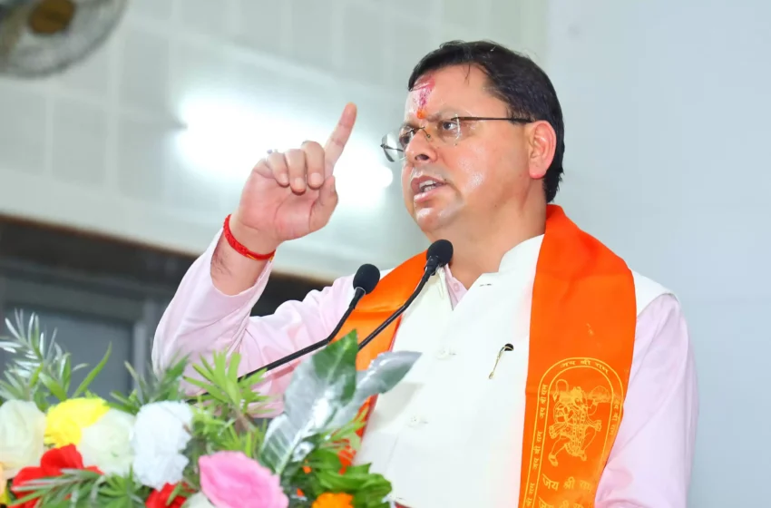  विकास के लिए मजदूर और उद्योगों के बीच सामंजस्य स्थापित करने का कार्य कर रहा मजदूर संघ : मुख्यमंत्री