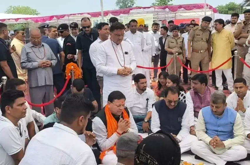  हल्दूचौड़ में गौशाला का भूमि पूजन और 27 योजनाओं का धामी ने किया शिलान्यास व लोकार्पण