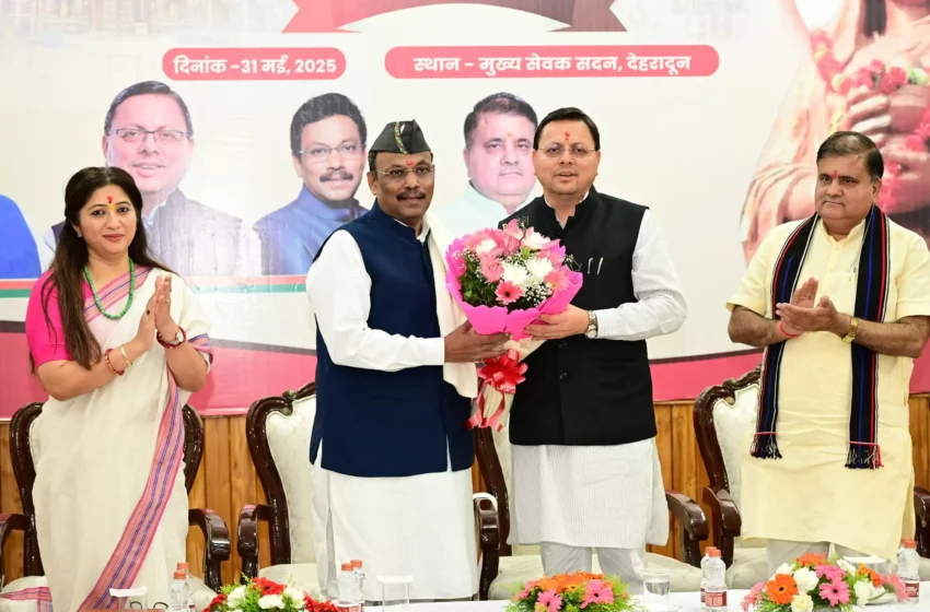  अहिल्याबाई होल्कर ने सनातन संस्कृति को एक सूत्र में पिरोने का कार्य किया : मुख्यमंत्री धामी