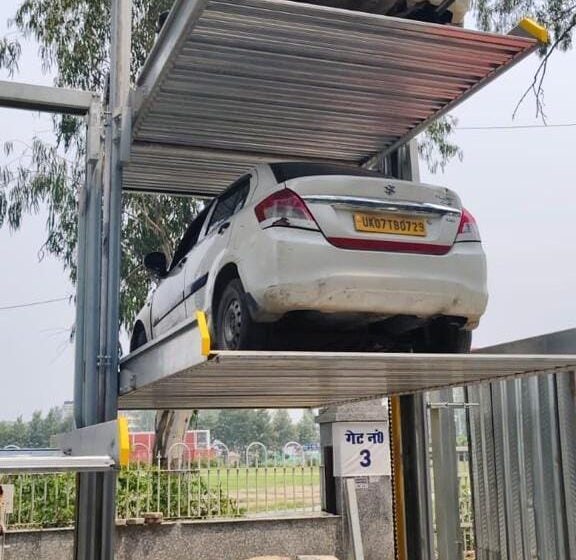  डीएम श्री बंसल ने दिए कार्यदाई संस्था को सख्त निर्देश पार्किंग की अवशेष कार्य एवं ट्रायल कार्य को शीघ्र पूर्ण करें