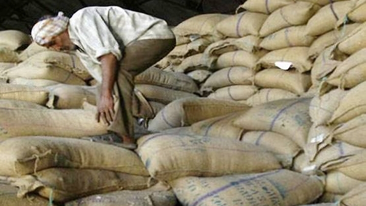  नई सस्ता गल्ला राशन की 28 दुकानों के लिए जिला प्रशासन ने निकाले टेंडर