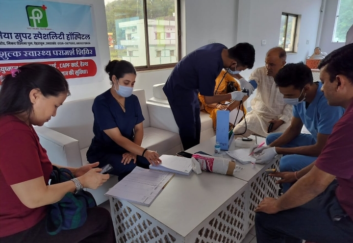  पैनेसिया सुपर स्पेशलिटी हॉस्पिटल द्वारा निःशुल्क स्वास्थ्य परामर्श शिविर का आयोजन किया गया