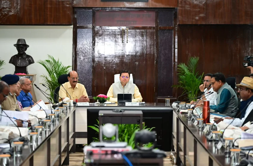  वन संपदाओं को आर्थिकी से जोड़े, बनाए आगामी दस सालों के लिए प्लान : मुख्यमंत्री