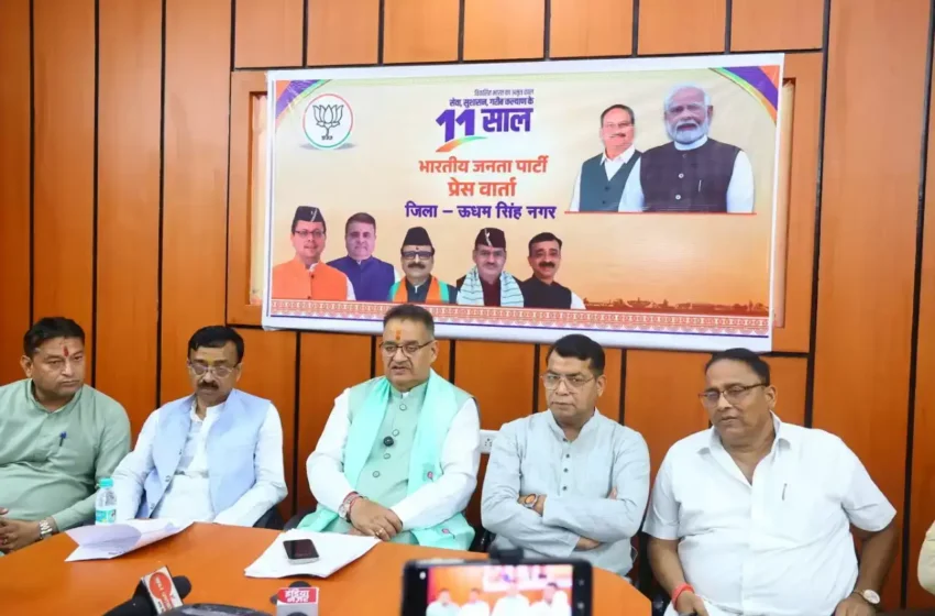  मोदी सरकार ने सेवा, सुशासन और गरीब कल्याण को दी नई दिशा : कृषि मंत्री