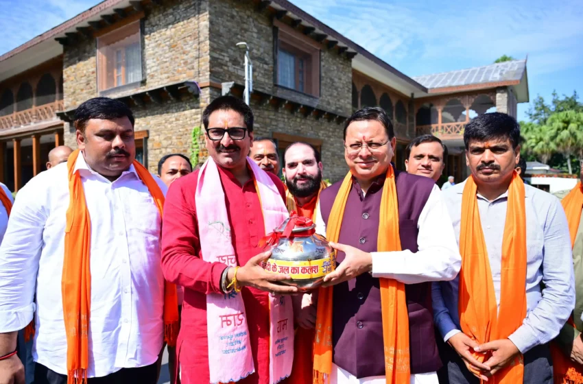  मुख्यमंत्री ने कुशीनगर के लिए कलश यात्रा रवाना की