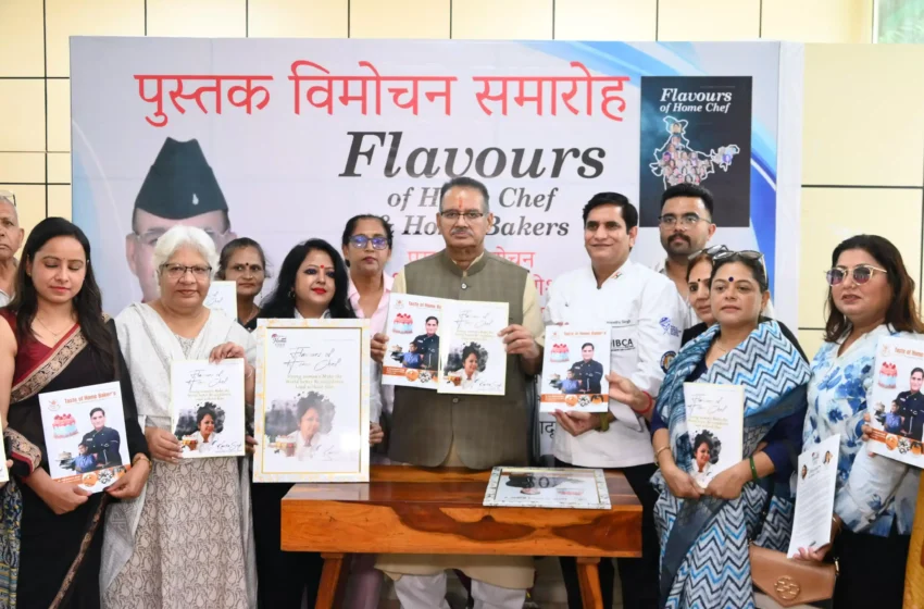  मंत्री गणेश जोशी ने फ्लेवर्स ऑफ होम शेफ्स और टेस्ट ऑफ होम बेकर्स पुस्तकों का किया विमोचन