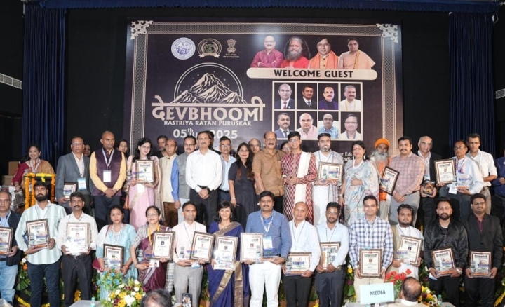  देवभूमि राष्ट्रीय रत्न पुरस्कार 2025, देहरादून में राष्ट्रीय उत्कृष्टता का भव्य उत्सव