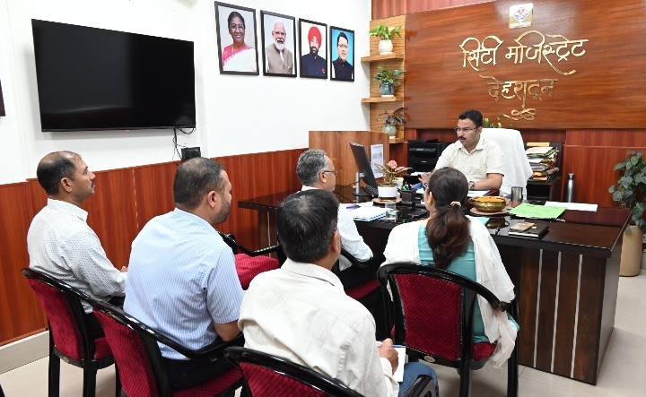  शौर्य दिवस की तैयारियों को लेकर सिटी मजिस्ट्रेट ने ली समीक्षा बैठक