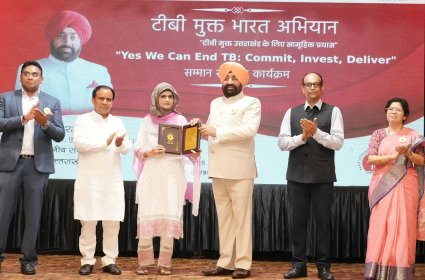  टीबी मुक्त भारत अभियान में उत्कृष्ट योगदान देने पर 13 निःक्षय मित्र सम्मानित