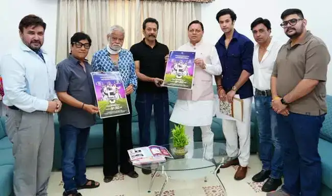  मुख्यमंत्री ने हिंदी फिल्म ‘5 सितंबर’ का पोस्टर लॉन्च किया
