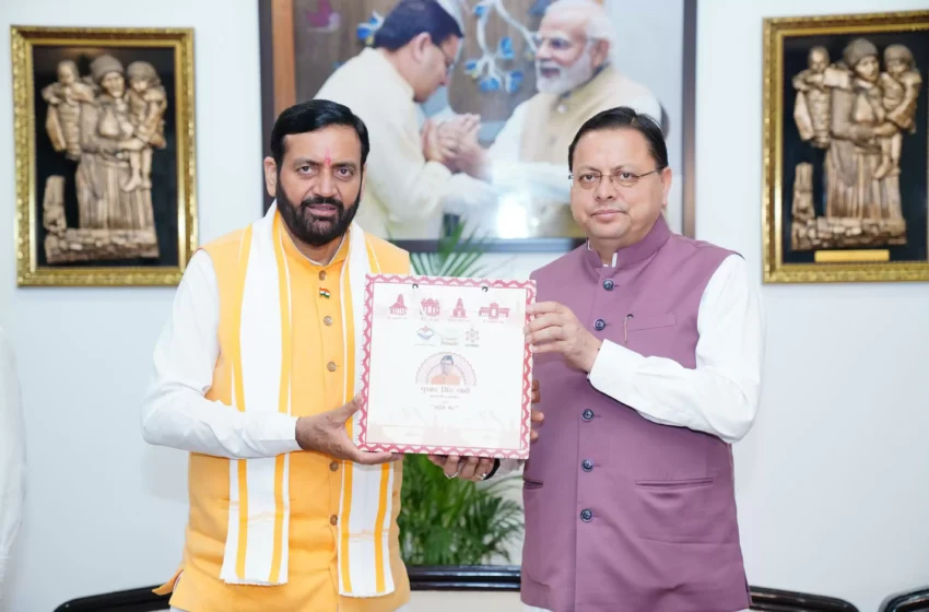  हरियाणा के मुख्यमंत्री का पुष्कर सिंह धामी ने किया स्वागत