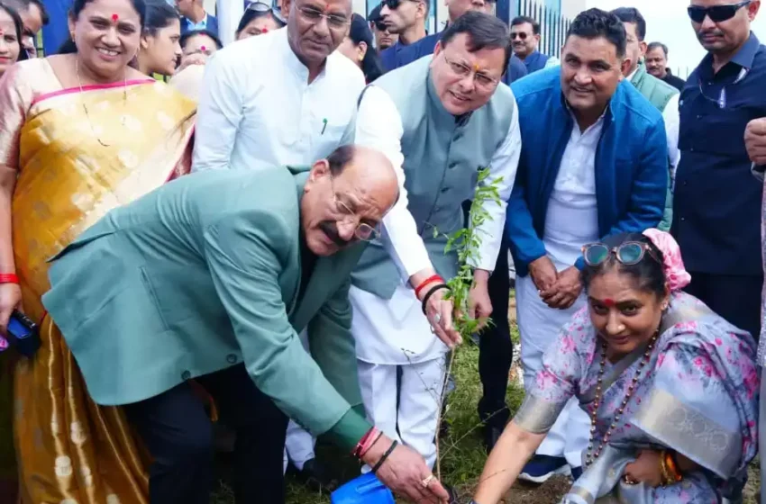  मुख्यमंत्री और विधानसभा अध्यक्ष ने ‘एक पेड़ मां के नाम’ अभियान के तहत किया पौधरोपण