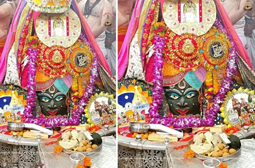  देश में सबसे पहले महाकालेश्वर मंदिर में मना रक्षाबंधन, बाबा महाकाल को अर्पित की गई पहली राखी