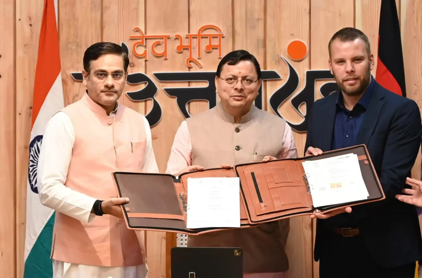  उत्तराखंड सरकार और जर्मन इनोवेशन हब राइन-माइन के मध्य एलओआई हस्ताक्षरित