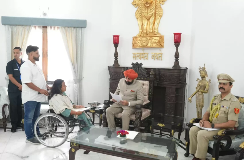  राज्यपाल ने दूरस्थ क्षेत्रों से आए नौ लोगों की सुनीं समस्याएं