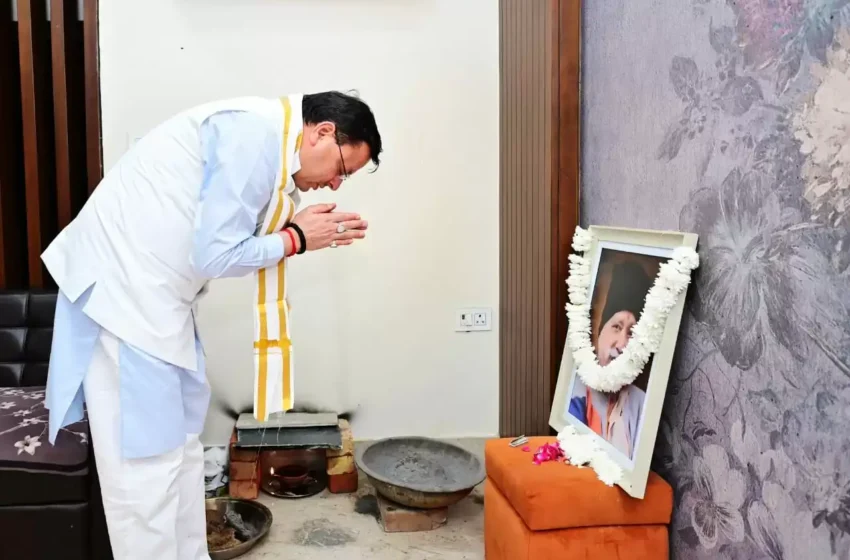  दिवंगत घनश्याम खेवड़िया को श्रद्धांजलि देने कन्हैया के घर पहुंचे मुख्यमंत्री