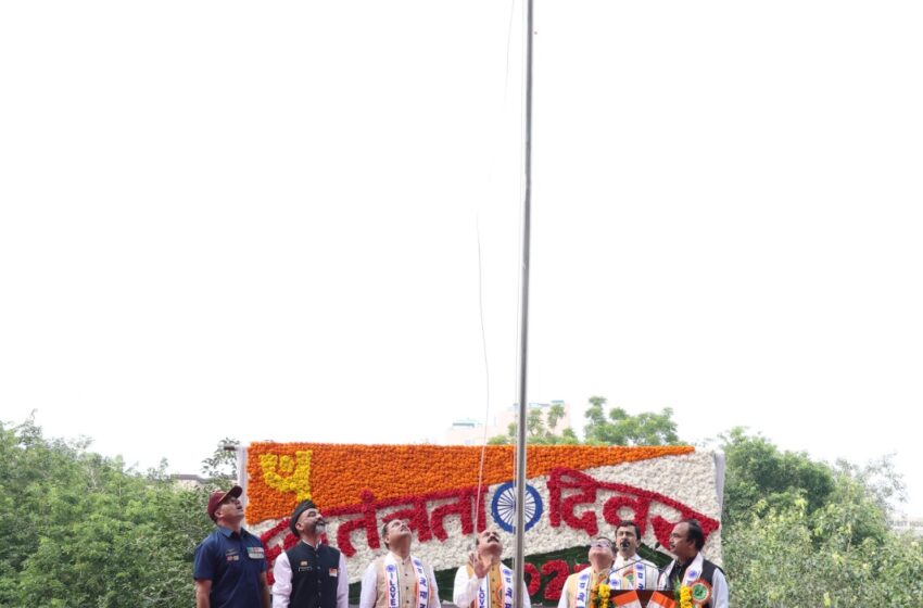  पीएनबी ने गर्व एवं देशभक्ति के साथ भारत का 79 वां स्वतंत्रता दिवस मनाया