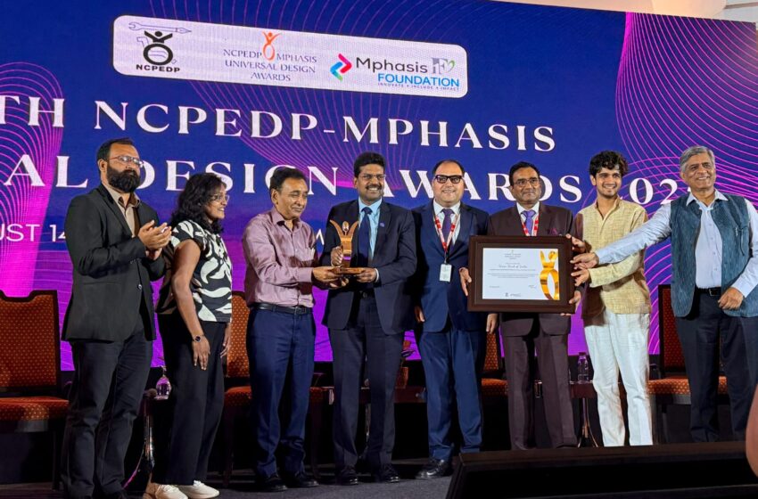 यूनियन बैंक ऑफ इंडिया द्वारा डिजिटल एक्सेसिबिलिटी में समावेशी नवाचार के लिए 16वां एनसीपीईडीपी-एमफैसिस यूनिवर्सल डिज़ाइन पुरस्कार 2025 प्राप्त किया गया