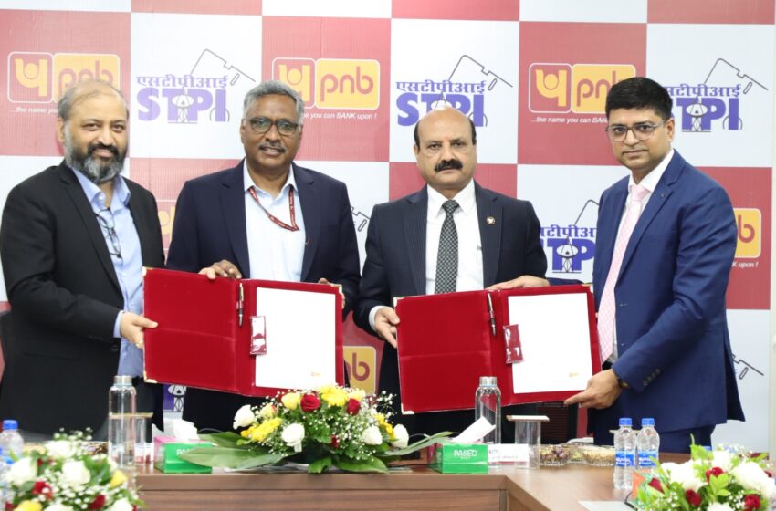  पंजाब नैशनल बैंक ने अपनी पहली स्टार्टअप-केंद्रित शाखा का उद्घाटन किया