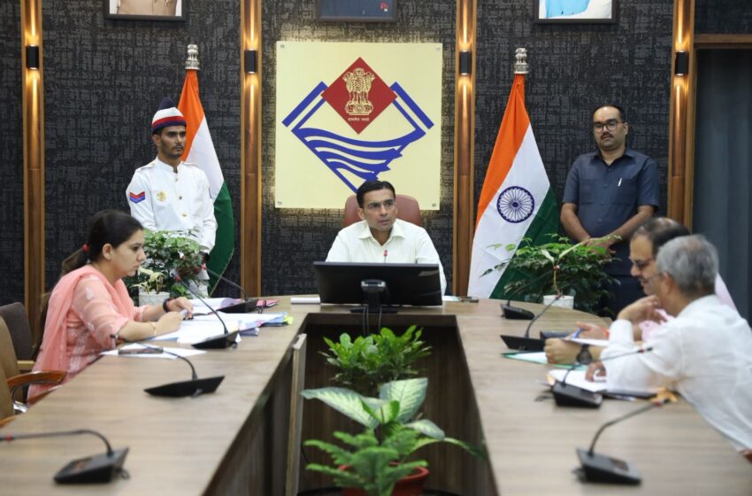  लंबित आपराधिक वादों के त्वरित निस्तारण को लेकर डीएम ने की समीक्षा बैठक