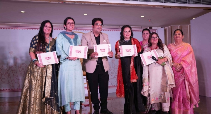  तेजस्विनी चैरिटेबल ट्रस्ट ने मनाया तीन वर्षों का “शक्ति का उत्सव”, अभिनेत्री जयाप्रदा ने की शिरकत