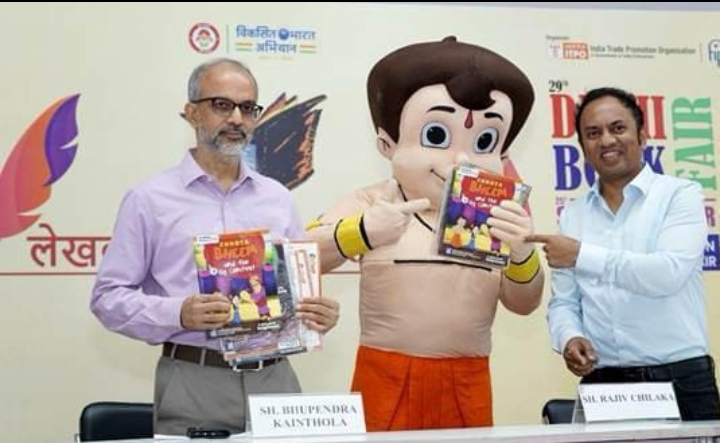  प्रकाशन विभाग ने भारतीय कंटेंट निर्माण को बढ़ावा देने और घरेलू कहानी सुनाने की परंपराओं को समृद्ध करने के लिए छोटा भीम कॉमिक सीरिज़ का अनावरण किया