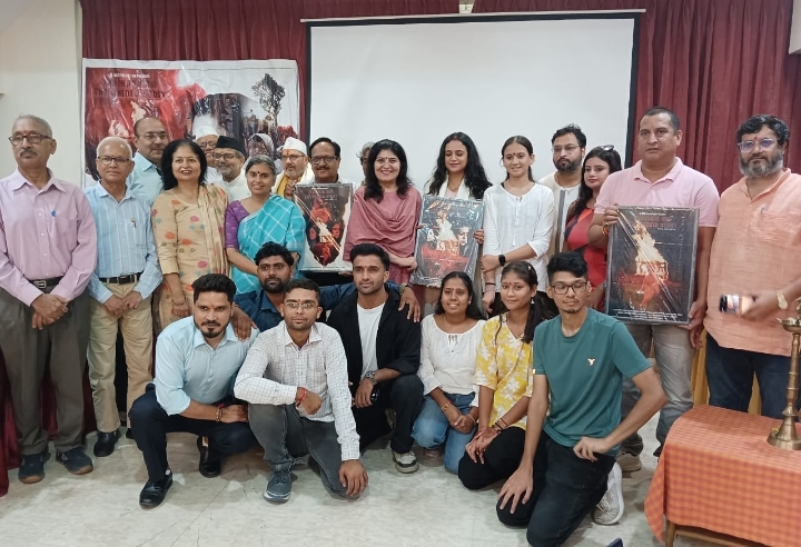  उत्तराखंड में बनी फिल्म टिंचरी माई: द अनटोल्ड स्टोरी का पोस्टर एवं ट्रेलर लांच किया गया