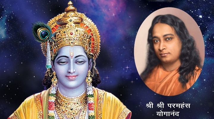  हृदय के पालने में श्रीकृष्ण का जन्म – डॉ. मंजु लता गुप्ता (श्रीकृष्ण जन्माष्टमी विशेष)