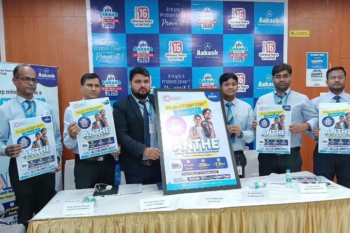  कक्षा 5 से 12 तक के छात्रों के लिए 100% तक की स्कॉलरशिप (₹250 करोड़ तक) और ₹2.5 करोड़ के कैश अवॉर्ड की घोषणा