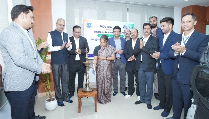  टीएचडीसीआईएल ने पारदर्शिता एवं जन-जन तक पहुँच पर ज़ोर देते हुए सतर्कता जागरूकता सप्ताह-2025 का शुभारंभ किया
