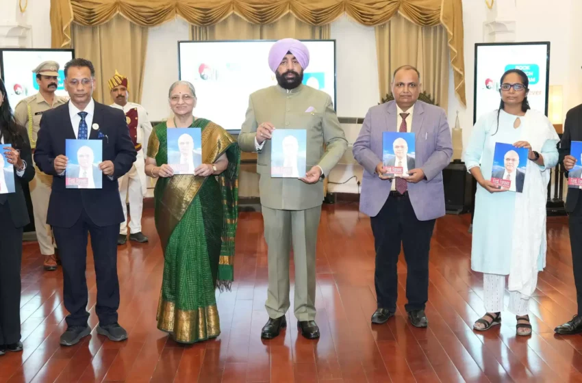  राज्यपाल ने पुस्तक “फर्स्ट फॉरएवर” का किया विमोचन