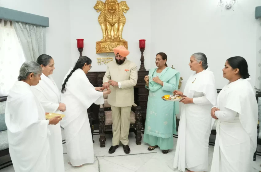  ब्रह्मकुमारी बहनों ने राजभवन में राज्यपाल को बांधी राखी