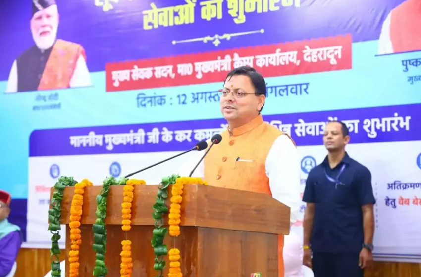  राज्य में “एआई मिशन” के तहत स्थापित होगा “एक्सीलेंस सेंटर”