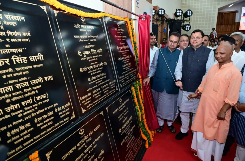  मुख्यमंत्री ने 15 सहायक अध्यापकों को सौंपे नियुक्ति पत्र, 15 करोड़ की योजनाओं का किया लोकार्पण एवं शिलान्यास